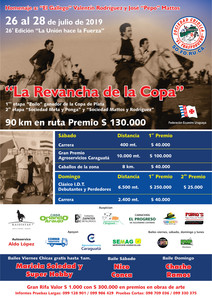 Próximo Raid 28 de Julio