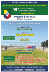 Centro D. y Social "El Fogón" - Lascano